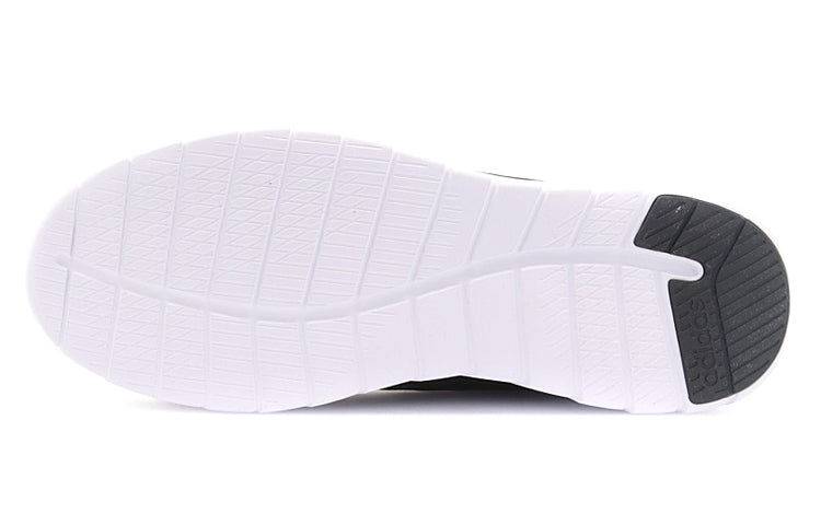 adidas Duramo Lite 2.0 'Black Gray' FV2881