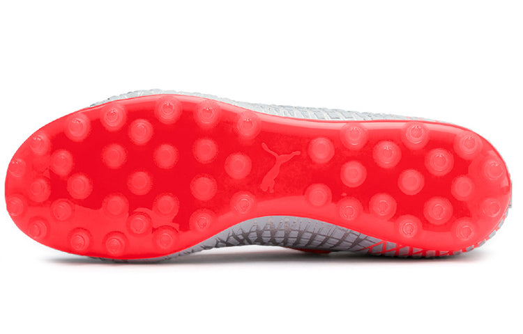PUMA Future 4.2 Netfit MG 'Grey Red' 105681-01
