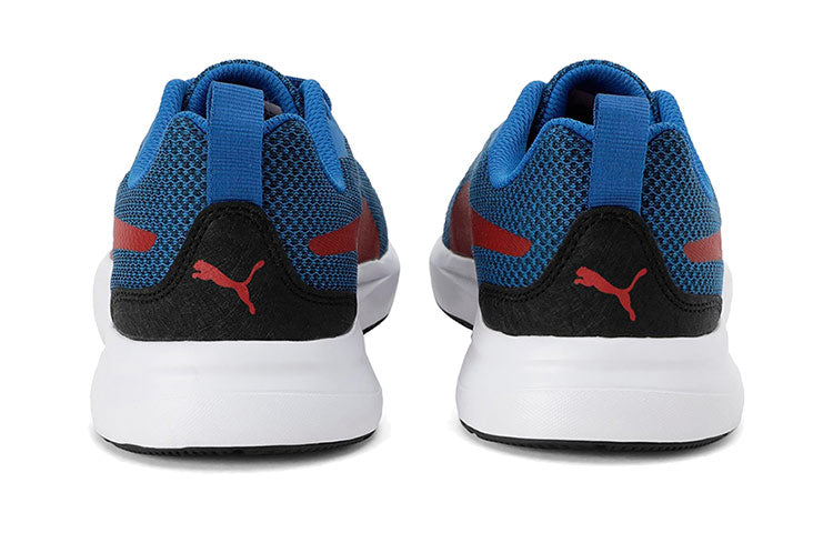 PUMA Echelon V1 Mu Idp Low Blue/Red/White 371971-04