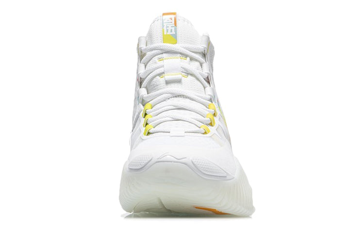 Li-Ning Badfive 2 High 'White Rainbow' ABFR001-3