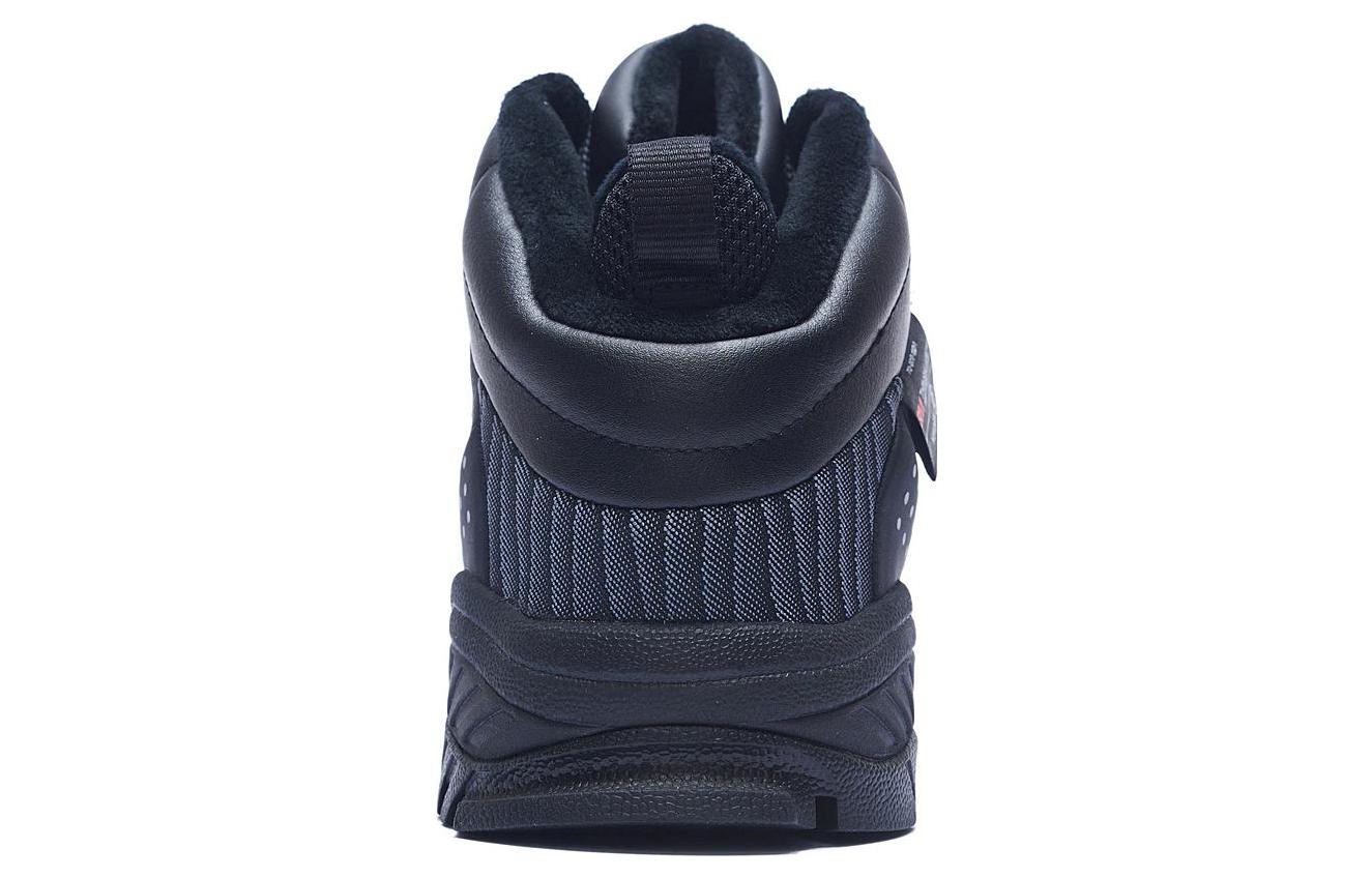 Li-Ning Tiger Lite Mid 'Black' AGLS103-3