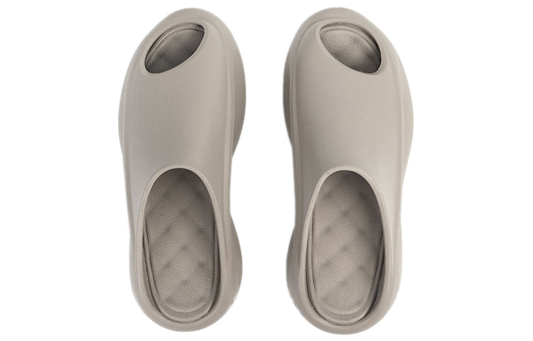 Li-Ning YunYou Slay 'Cashmere Grey' AZSS009-9