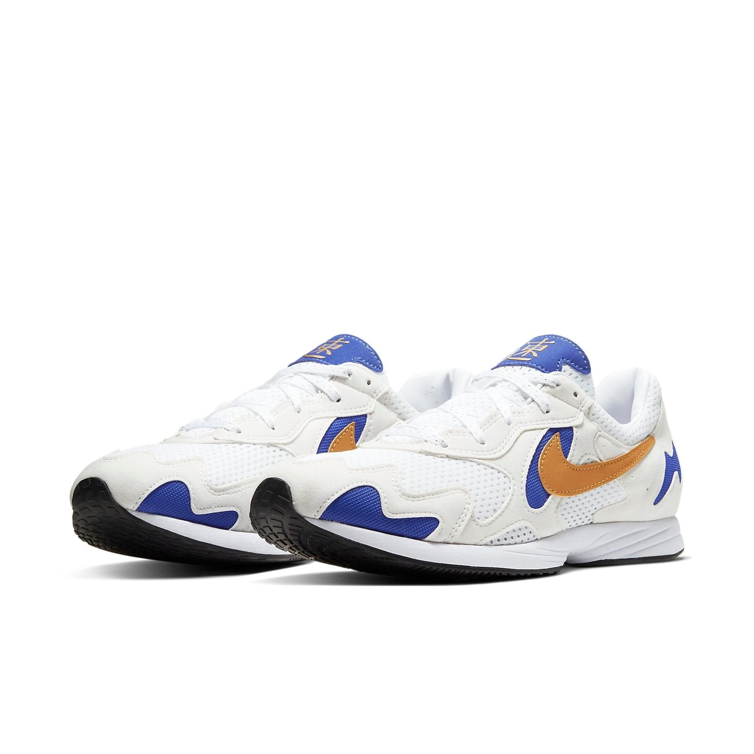 Nike Air Streak Lite 'Summit White' CD4387-100