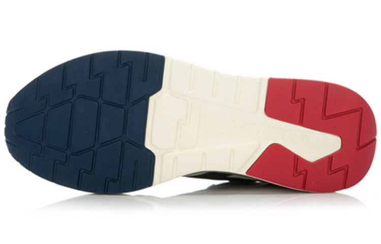 Li-Ning Lightweight Classic Casual Shoe Gray AGCN175-4