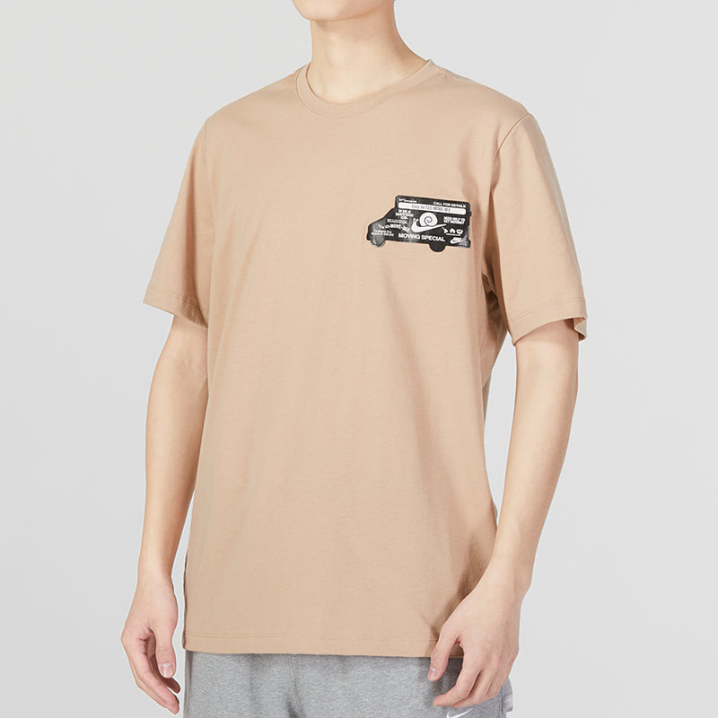 Nike Sportswear Large Logo Tee 'Trunk Beige' DZ2846-200