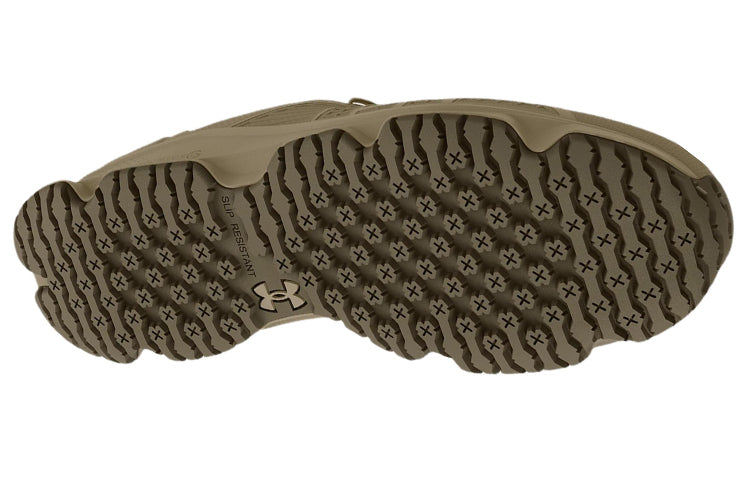 Under Armour Micro G Strikefast 'Tent Khaki Grey' 3024953-300