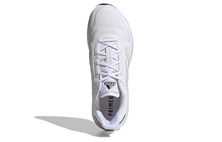 adidas Galaxar Run 'White Grey' FU7330