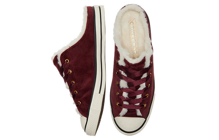 (WMNS) Converse Chuck Taylor All Star Dainty Mule 'Welcome to the Wild' 572506C