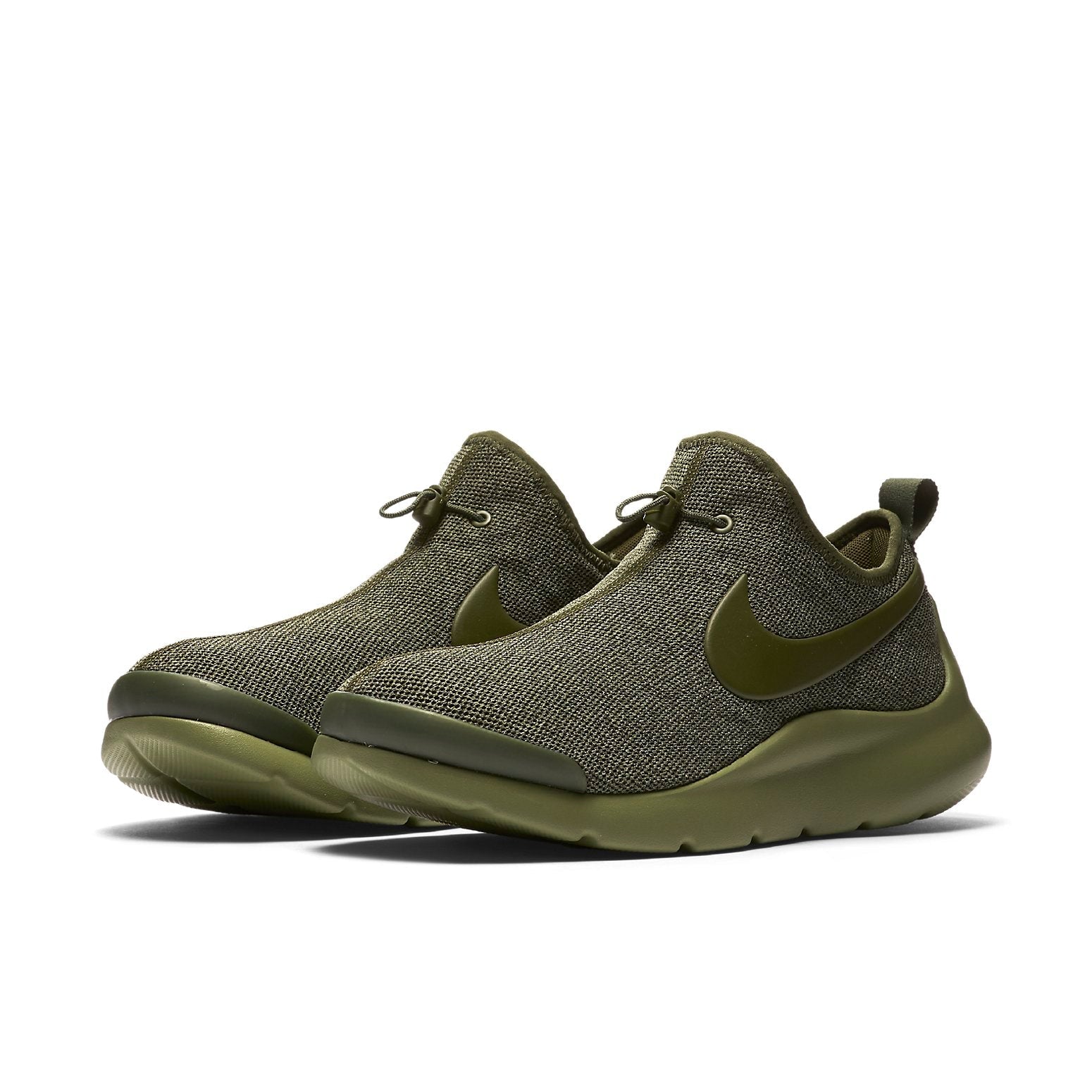 Nike Apatare SE 'Rough Green' 881988-300