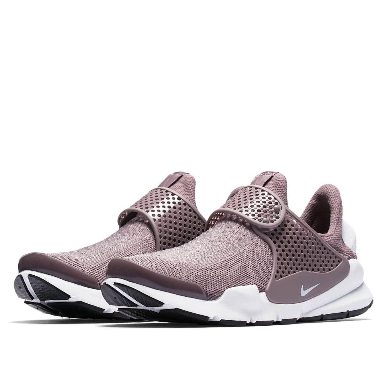 (WMNS) Nike Sock Dart 'Taupe Grey' 848475-201