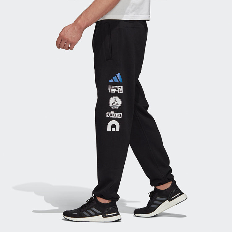 adidas Pant M Running Training Casual Sports Long Pants Black GI6392