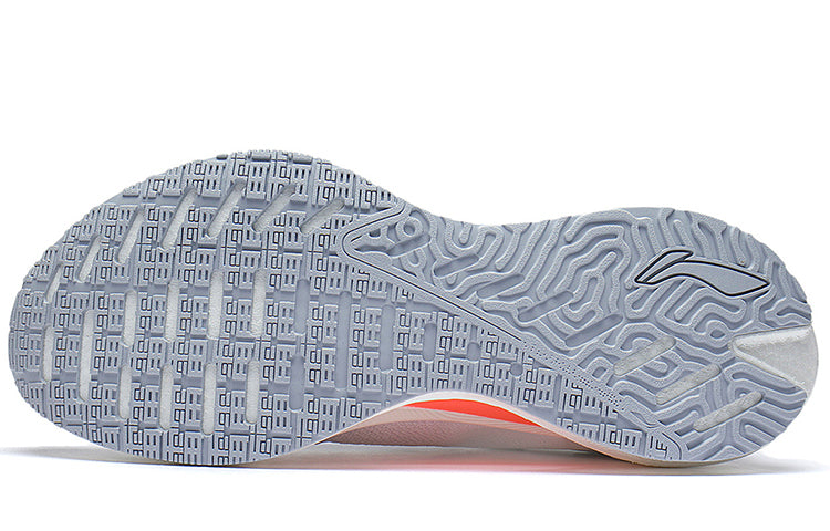 Li-Ning Jue Ying Essential 'White Silver' ARRS007-2