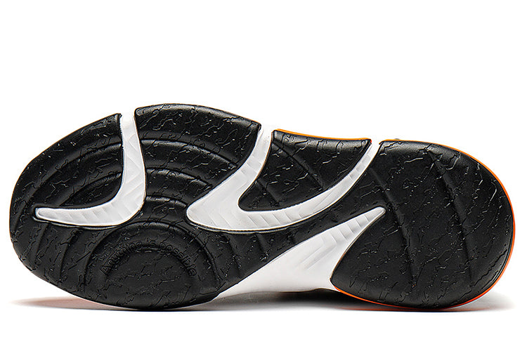 (GS) Li-Ning Pioneer 'Orange Black' YKBR070-3