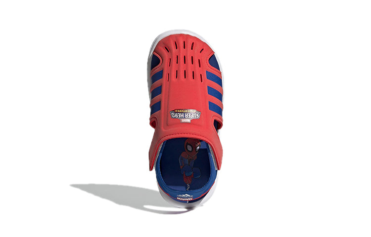 (PS) adidas Alphabounce RC 2.0 White 'Red Blue' FY8960