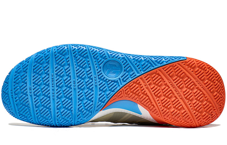 Li-Ning CJ2 C.J. McCollum 'Dream Center' ABAS001-9