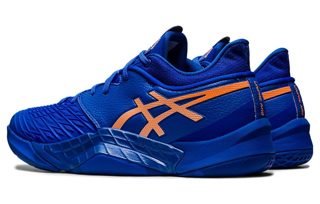 ASICS Unpre ARS Low 'Illusion Blue' 1063A056-400