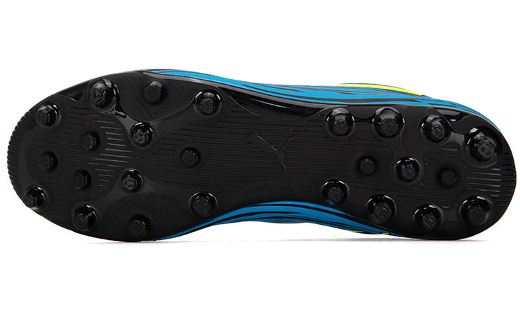 PUMA Rapido 3 MG 'Blue Yellow Black' 106573-05