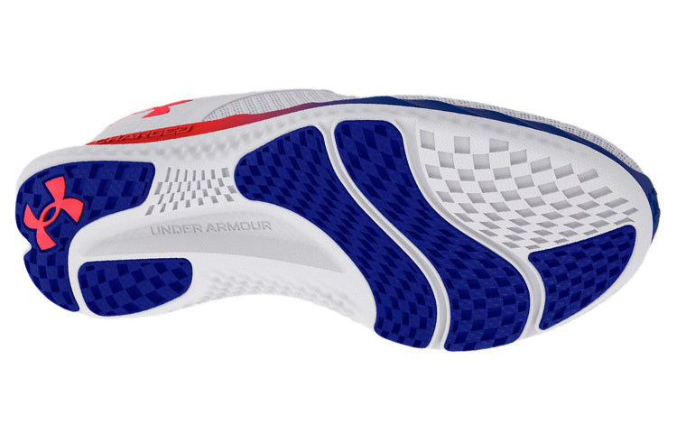 Under Armour Charged Breeze 'White Royal' 3025129-103