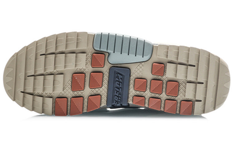 Li-Ning Countflow Alien Hacker 'Grey Green' AGLQ167-1