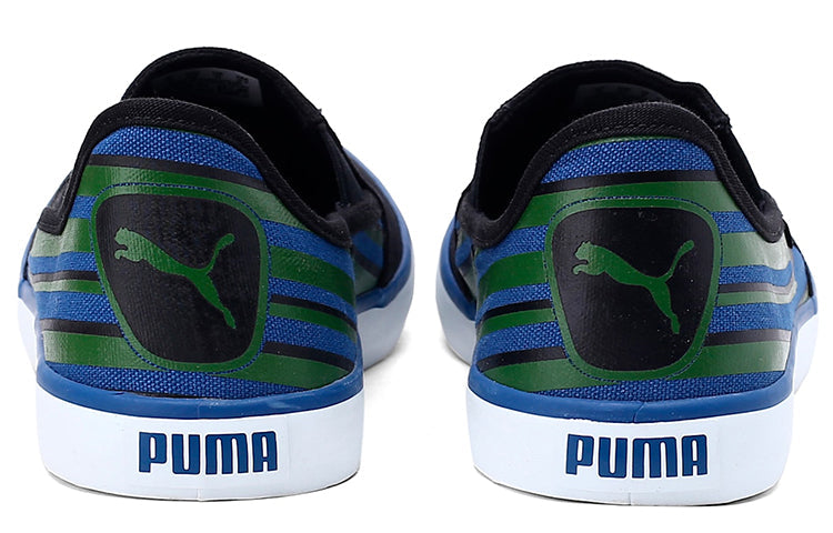 PUMA Campario 2 Idp Sneakes Black/Green 372558-02