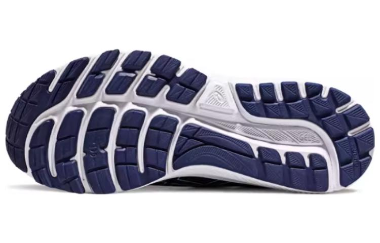 ASICS Gel-Glorify 5 'Midnight Navy White' 1011B385-003
