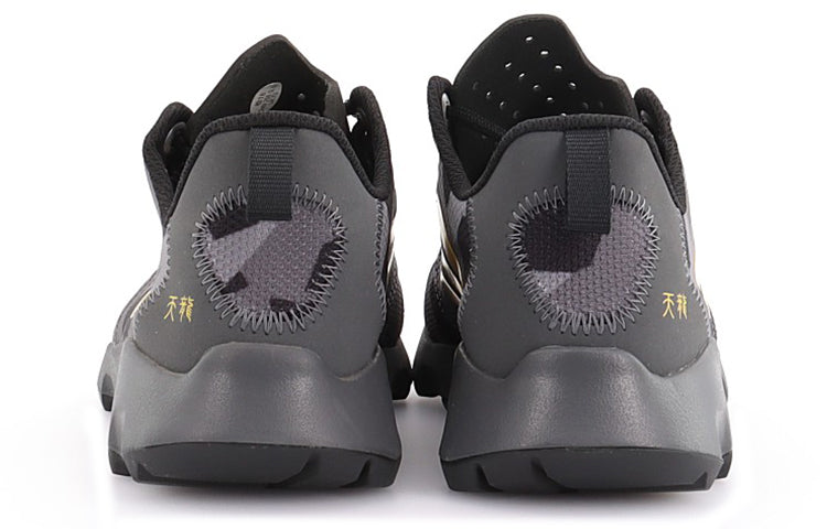adidas Terrex Voyager Dlx 'Black Grey' FW1200