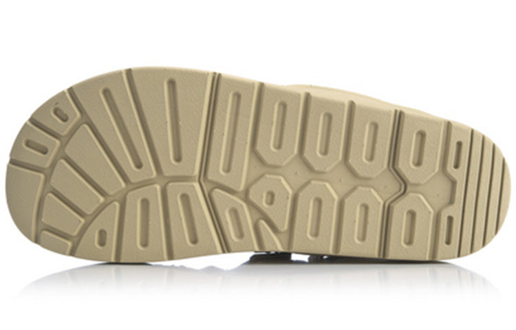 Li-Ning Coca 'Cream Khaki ' AGUQ001-3