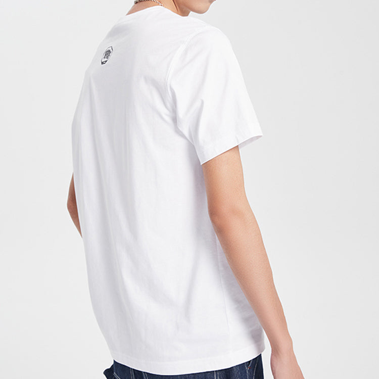 Li-Ning BADFIVE Basketball Series Short Sleeve White AHSQ529-1