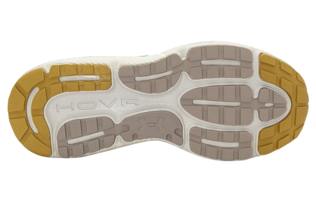 Under Armour HOVR Mega 2 MVMNT 'White Grey' 3026629-102