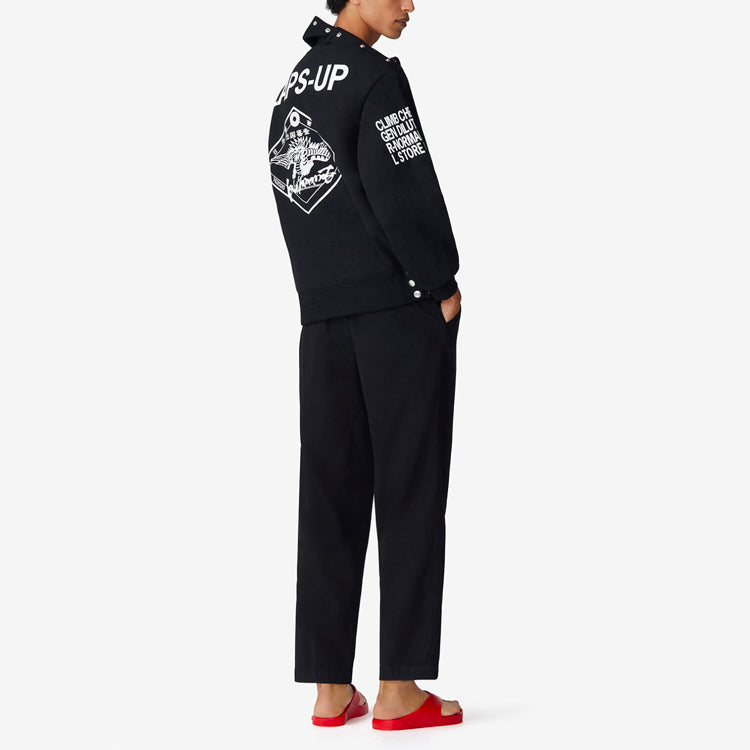 Men's KENZO x Kansaiyamamoto Crossover SS21 Tiger Embroidered Button Chinese Element Pure Cotton Jacket Black FB55SW5504MH-99