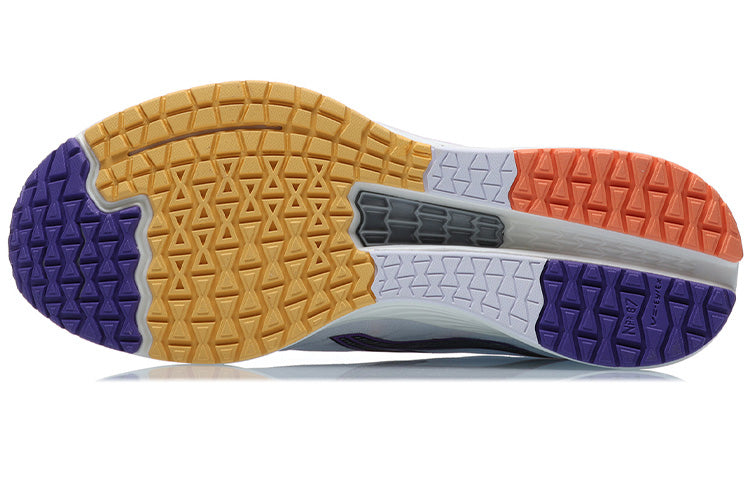 (WMNS) Li-Ning Dark Horse 4 'White Purple Ivory' ARMR004-4