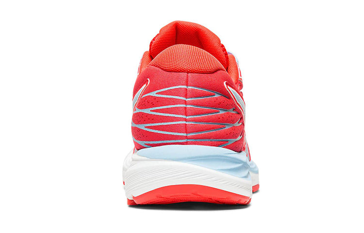 (GS) ASICS Gel-Cumulus 21 'Red Blue' 1014A069-700