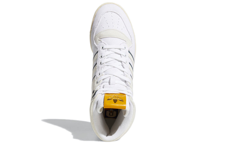 adidas Rivalry 'White Yellow' FW3120