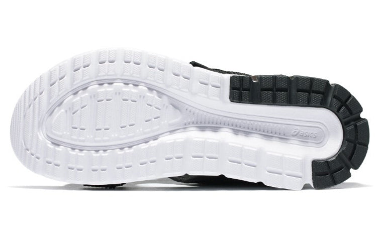 ASICS Gel Quantum 90 'Black White' 1023A053-002