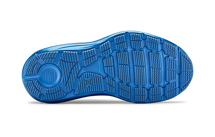 (PS) Under Armour Liquify Black 3022876-001
