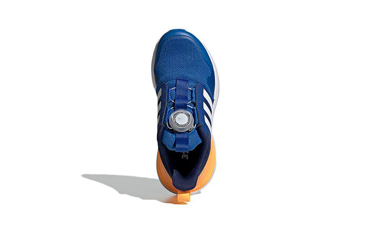 (PS) adidas Rapidasport BOA 'Bright Royal' IE4543