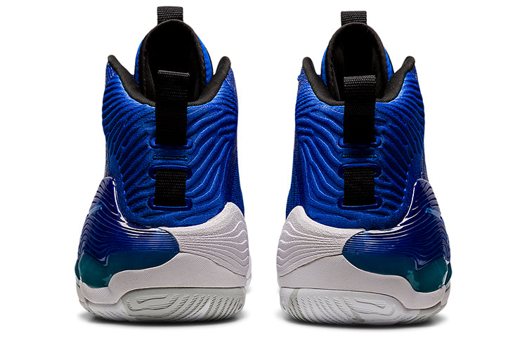ASICS Nova Surge 'Illusion Blue White' 1061A027-402