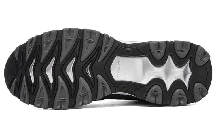 Skechers After Burn Memory 'Navy Grey' 50120-NVGY