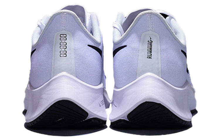Nike Air Zoom Pegasus 37 TB 'White Black' CJ0677-100