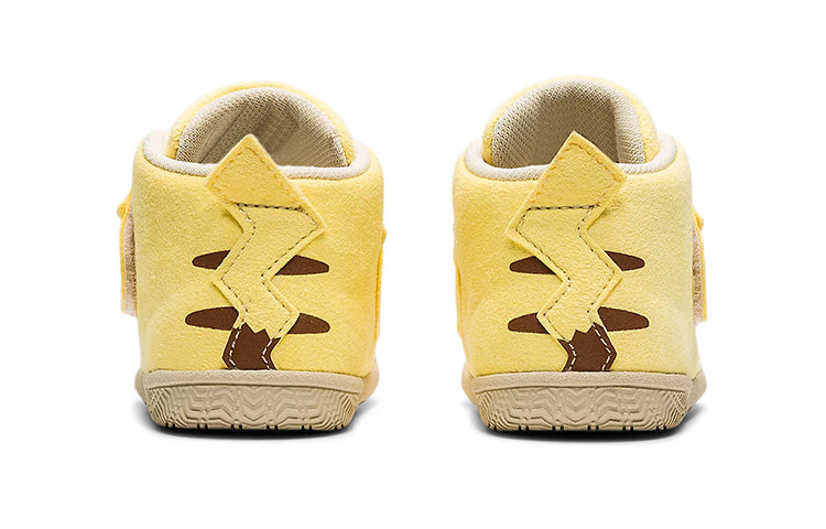 (TD) ASICS First PK 1144A199-750