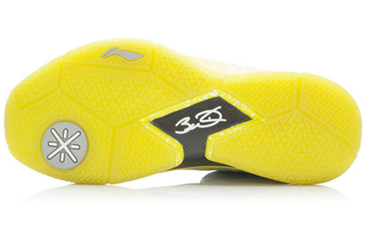 Li-Ning Way of Wade 3 'Lemon Drip' ABAJ013-19