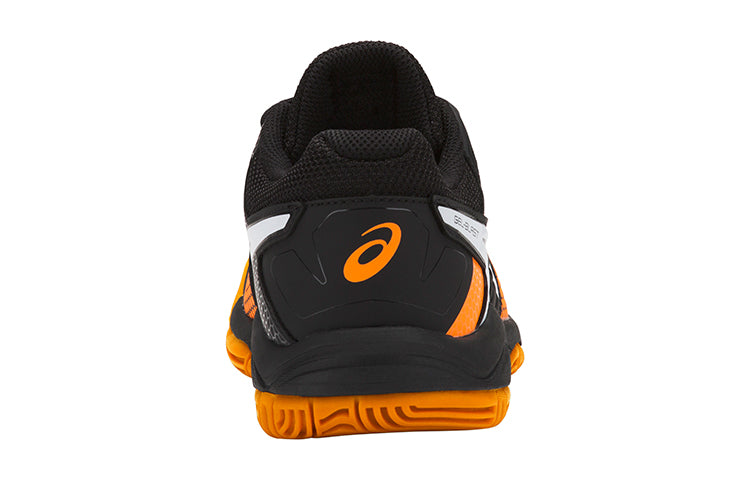 (GS) ASICS Gel-Blast 7 'Black Yellow' C643Y-400