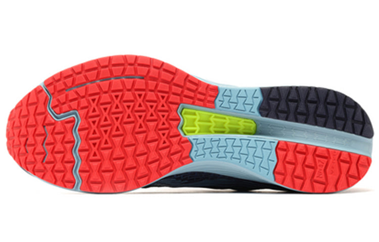 Li-Ning Rouge Rabbit IV ARBP037-2
