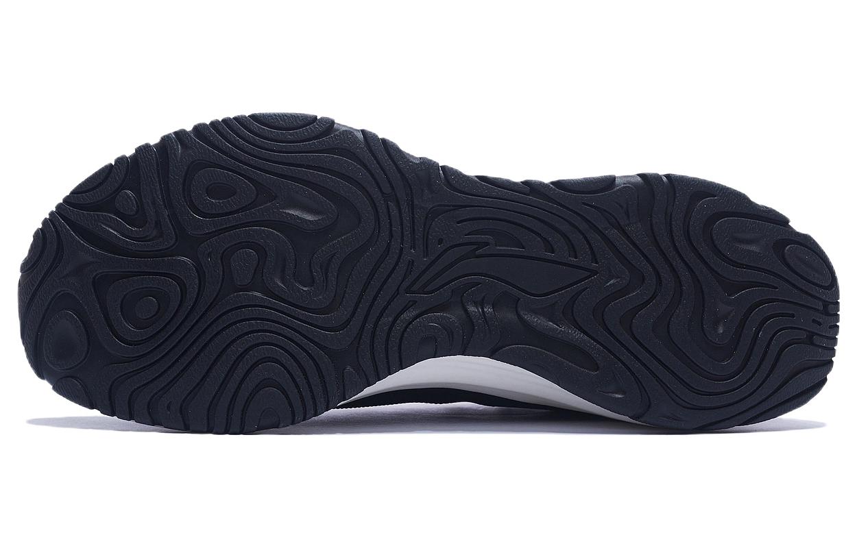 Li-Ning Yueying Element 'Blue Purple' ARHS007-8