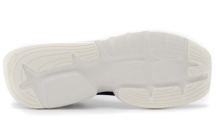 (WMNS) Li-Ning Essence x KungFu Jackie Chan 'Black' AGBQ078-1