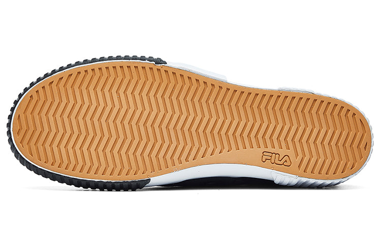 FILA Carve x Mihara F12M034425FIV