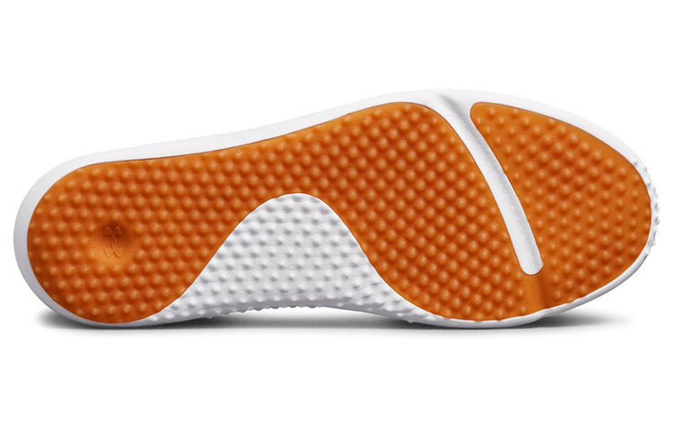Under Armour RailFit 1 'White Grey' 3020138-102