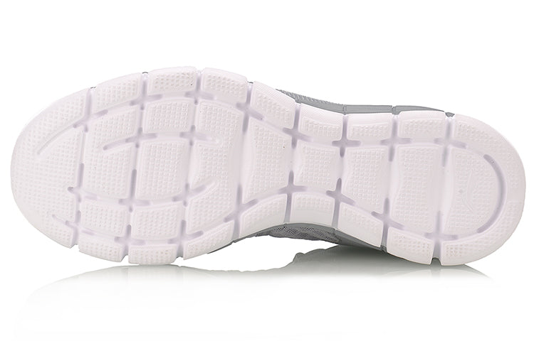 Li-Ning Way of Wade 'Grey White' ABCM093-4