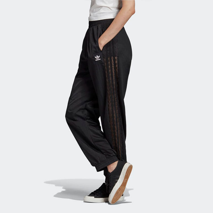 (WMNS) adidas Cuffed Bellista Pants 'Black' FM1759