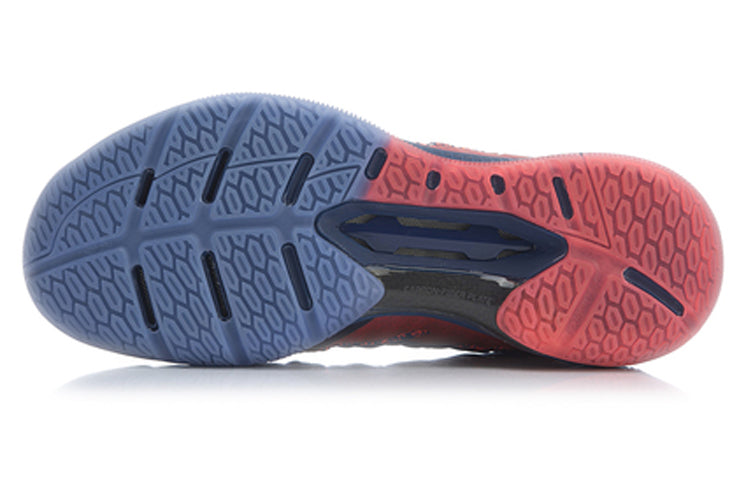 Li-Ning Cool Shark AYZP005-3